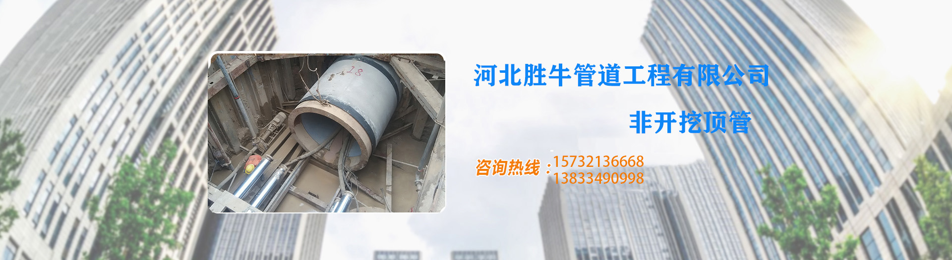 好色先生视频软件